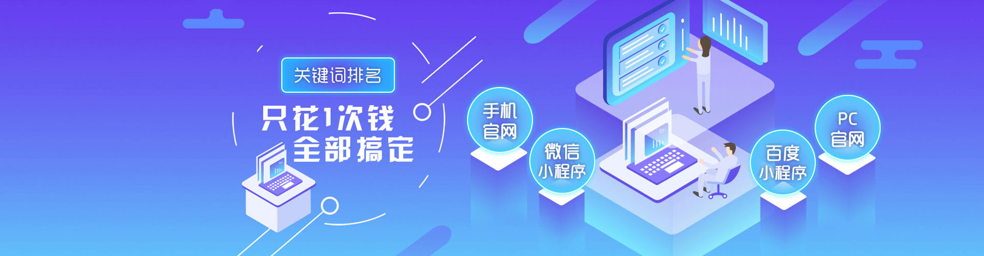 平溪信息流代理